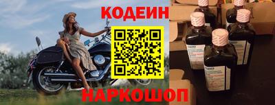 Альфа ПВП Апшеронск