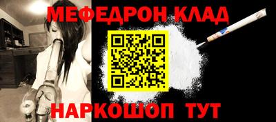 mdpv Апрелевка