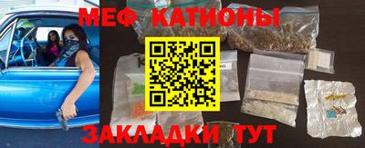 mdpv Апрелевка