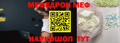 mdpv Апрелевка
