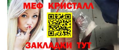 трава Аргун