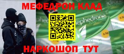 Альфа ПВП Апшеронск