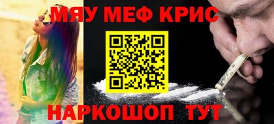 Альфа ПВП Апшеронск