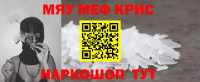 Альфа ПВП Апшеронск