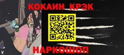 mdpv Апрелевка