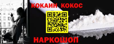 Альфа ПВП Апшеронск