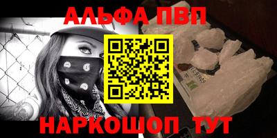 mdpv Апрелевка