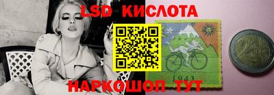 Альфа ПВП Апшеронск