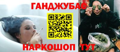 Альфа ПВП Апшеронск
