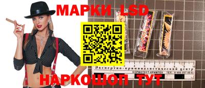 mdpv Апрелевка