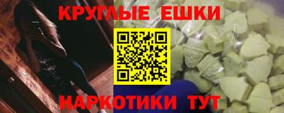 mdpv Апрелевка