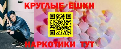 mdpv Апрелевка