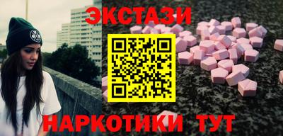 mdpv Апрелевка