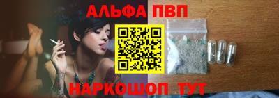 mdpv Апрелевка