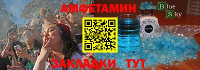 mdpv Апрелевка
