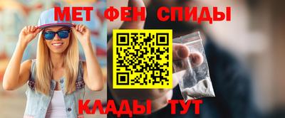 mdpv Апрелевка