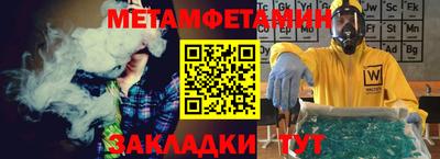 mdpv Апрелевка
