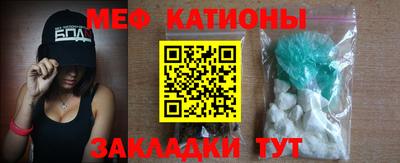 трава Аргун