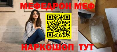 mdpv Апрелевка